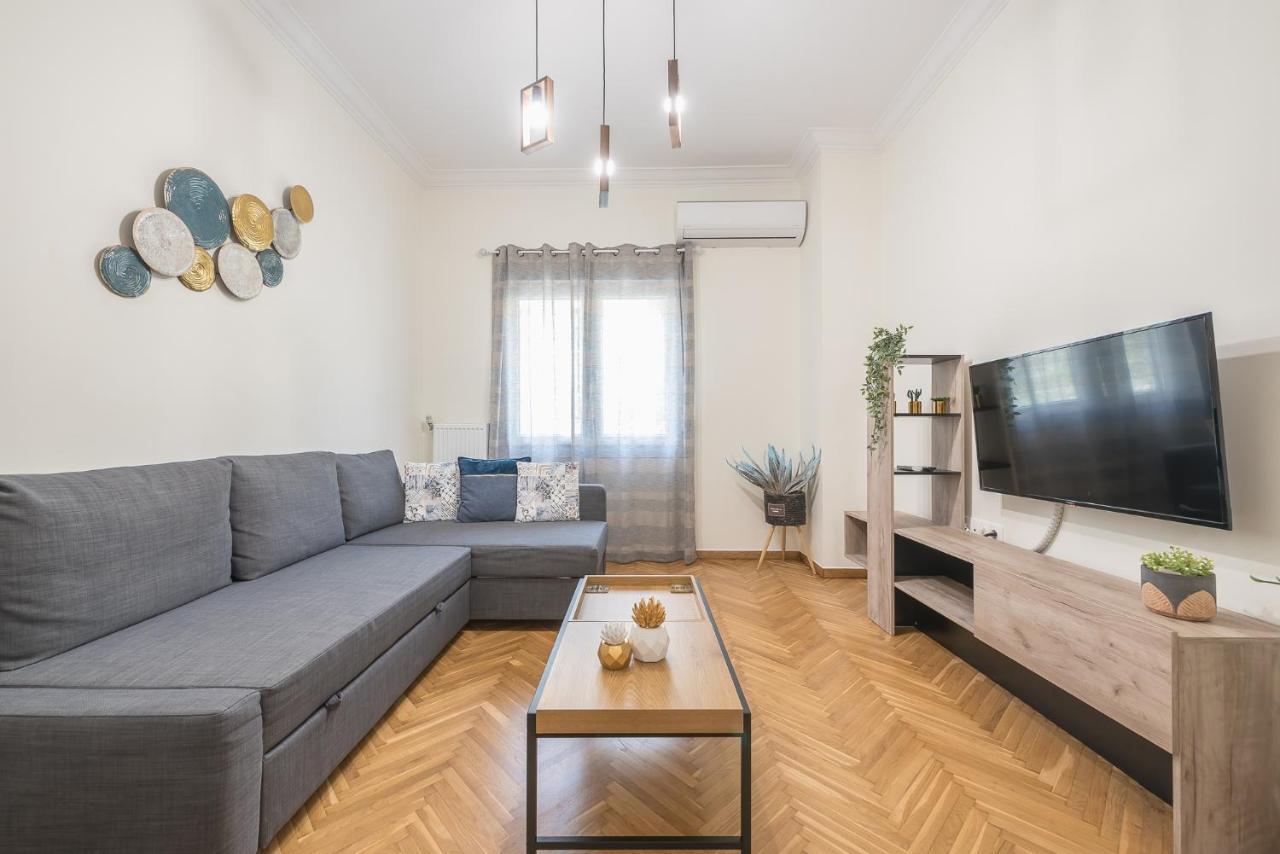 Elegant By Cloudkeys * Athens